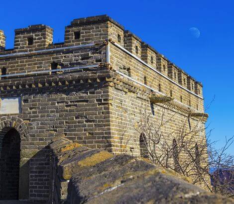 Muraille de Chine