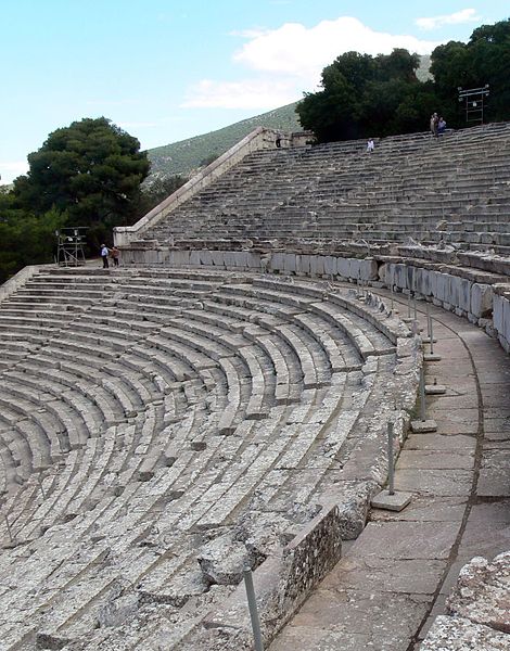 Site antique d'Épidaure