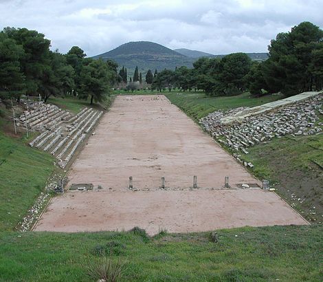stade d'Épidaure